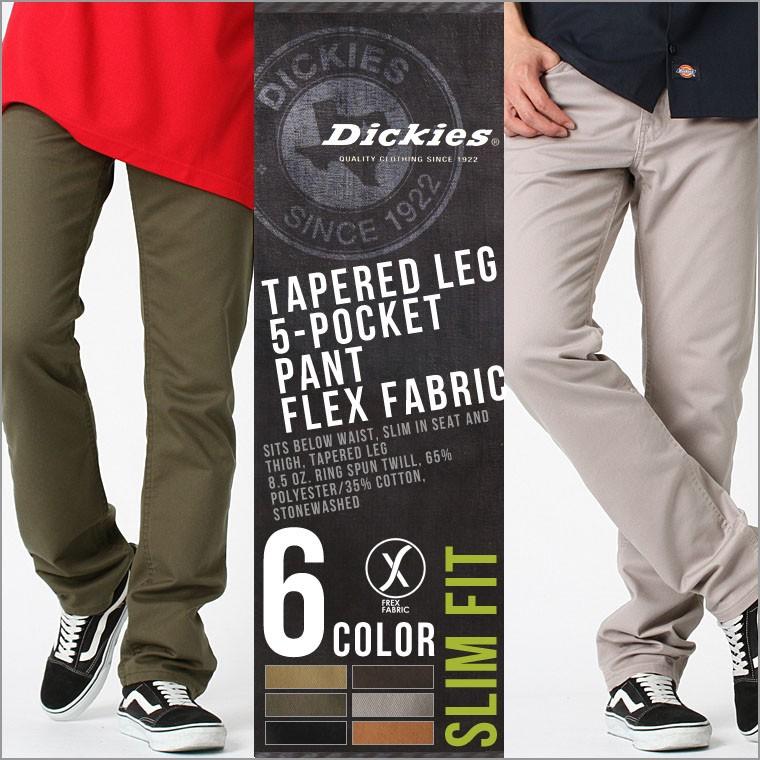 dickies xd814