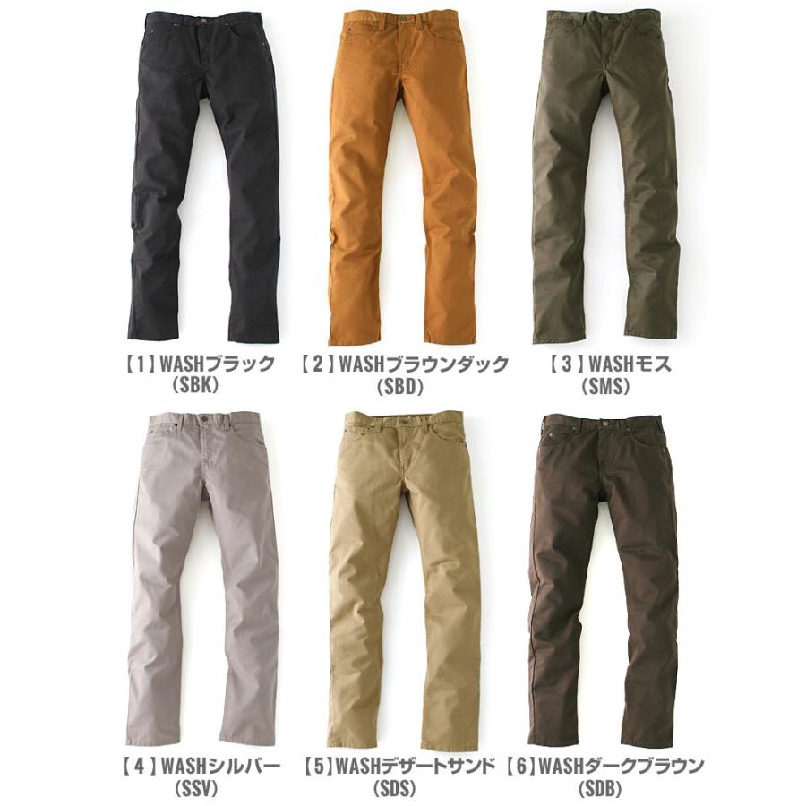 ディッキーズ Dickies テーパードパンツ メンズ ストレッチ チノパン スリム ディッキーズ ワークパンツ メンズ チノパン メンズ ストレート Dickies Xd814 Sale Freshbox 通販 Yahoo ショッピング