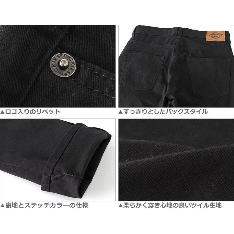 Dickies ディッキーズ スリムフィット テーパード メンズ 股下 Dickies ディッキーズ スリムフィット テーパード メンズ 股下