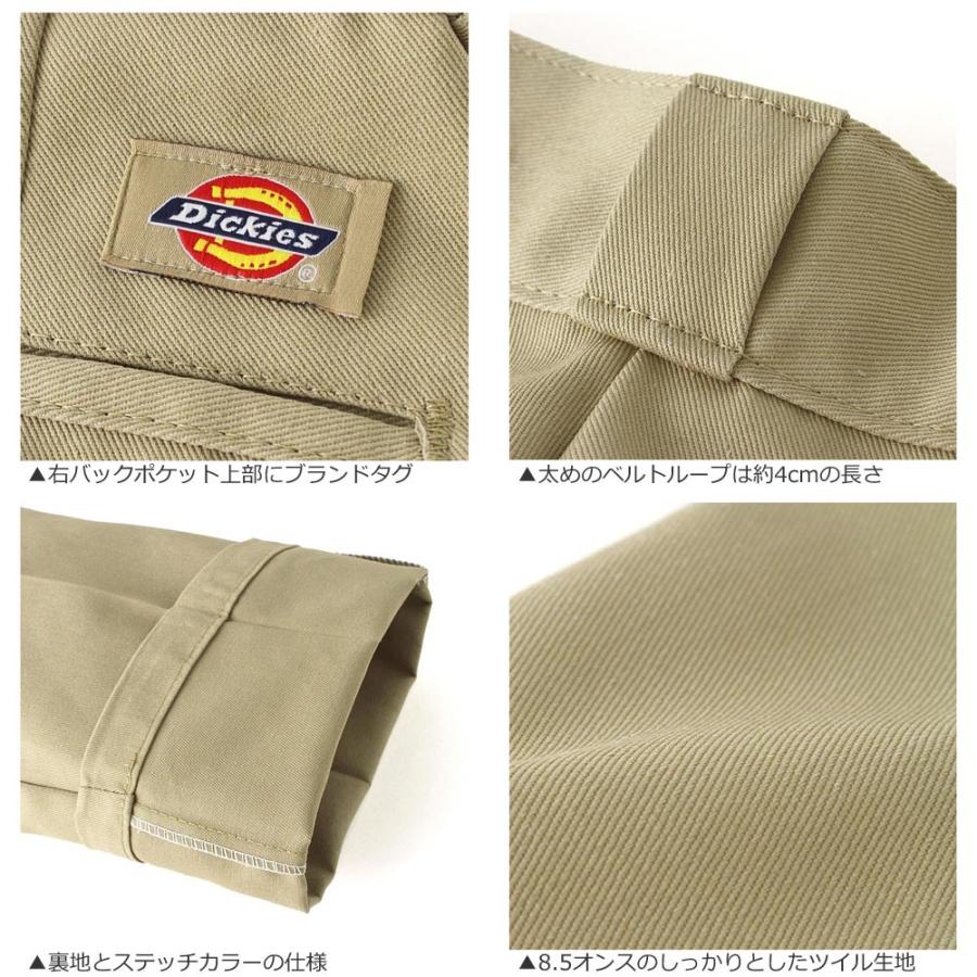 Dickies ディッキーズ 874 ワークパンツ メンズ 大きいサイズ Dickies ディッキーズ 874 ワークパンツ メンズ 大きいサイズ