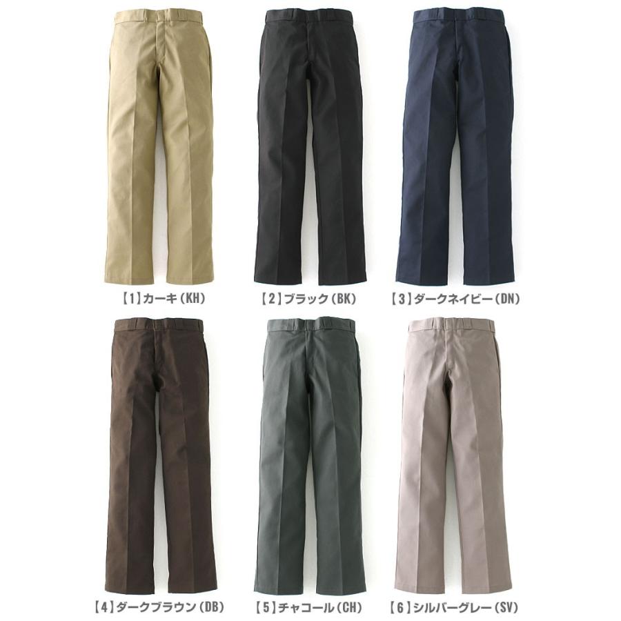 Dickies ディッキーズ 874 ワークパンツ メンズ 大きいサイズ Dickies ディッキーズ 874 ワークパンツ メンズ 大きいサイズ