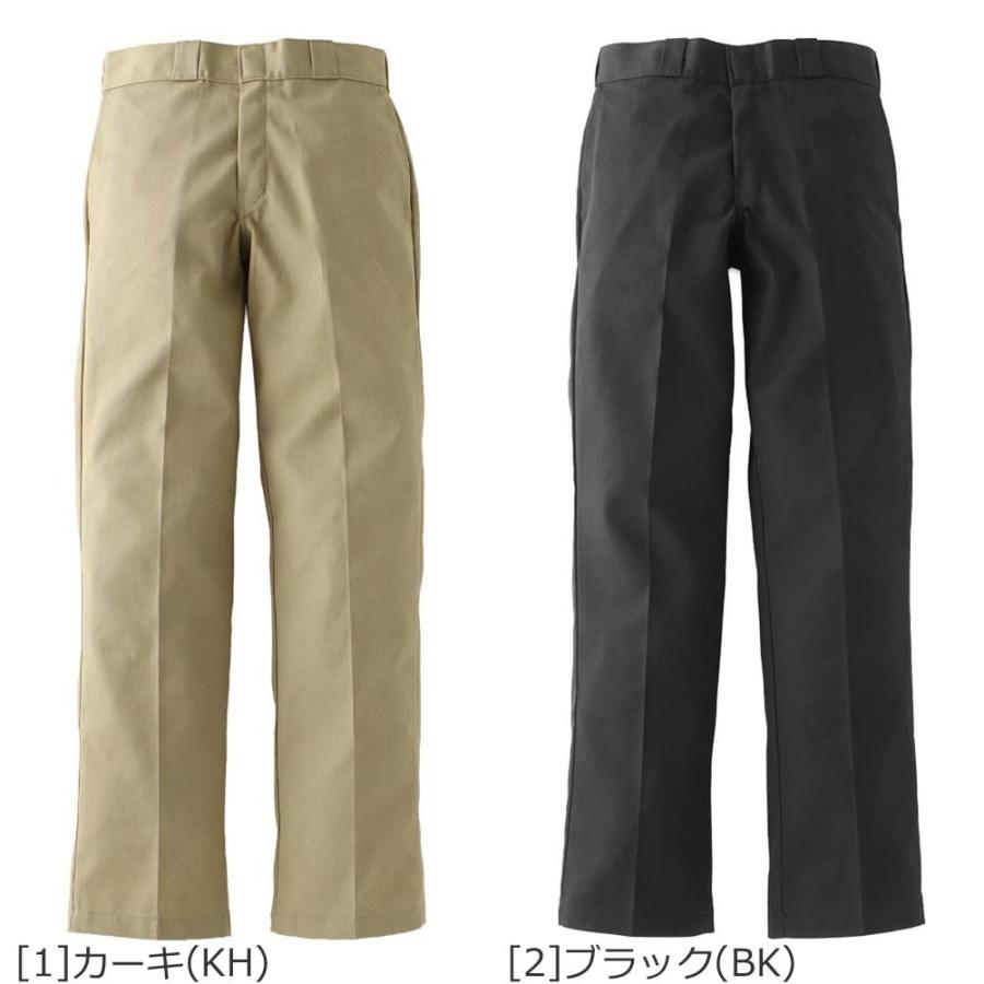 ディッキーズ Dickies 874 ワークパンツ メンズ レングス30 レングス32 ウエスト28-44インチ USAモデル｜f-box｜03