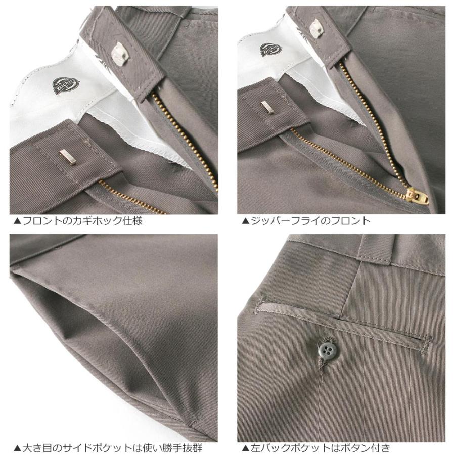 Dickies ディッキーズ 874 ワークパンツ メンズ レングス30