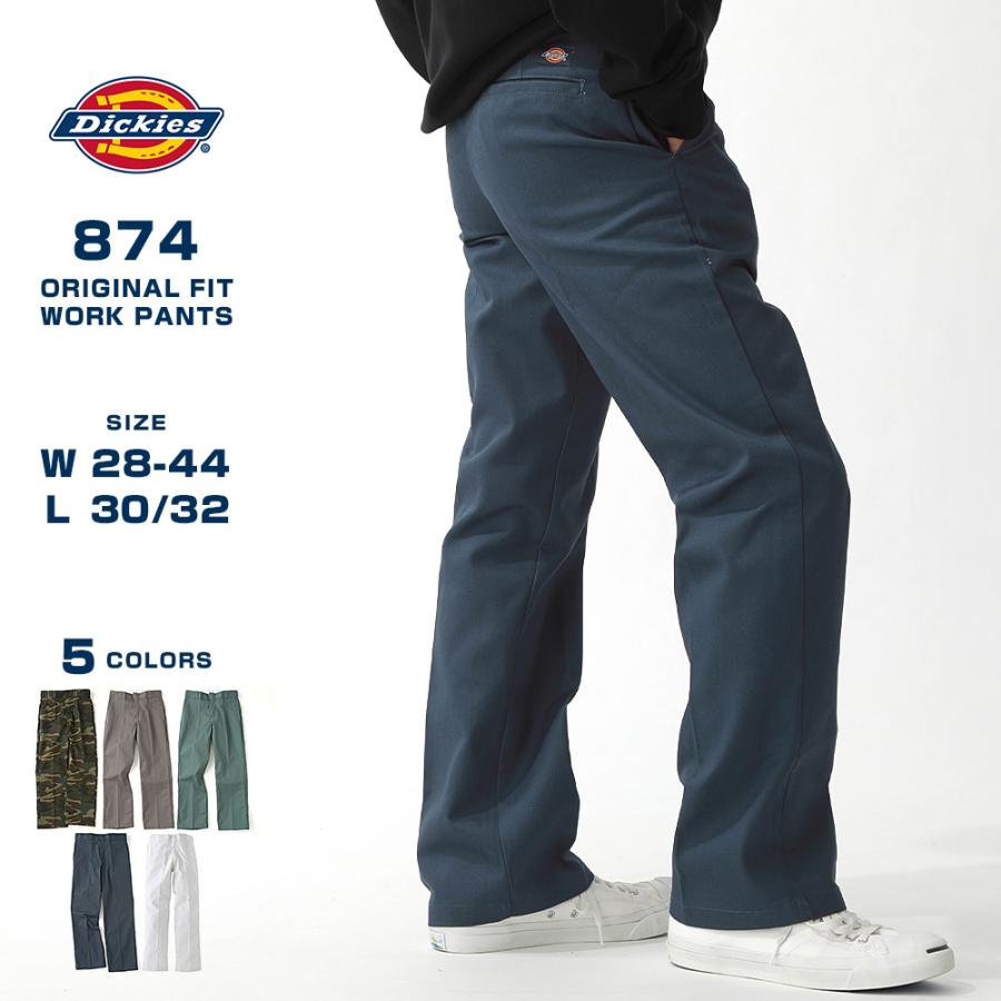 Dickies ディッキーズ 874 ワークパンツ メンズ 大きいサイズ Dickies ディッキーズ 874 ワークパンツ メンズ 大きいサイズ