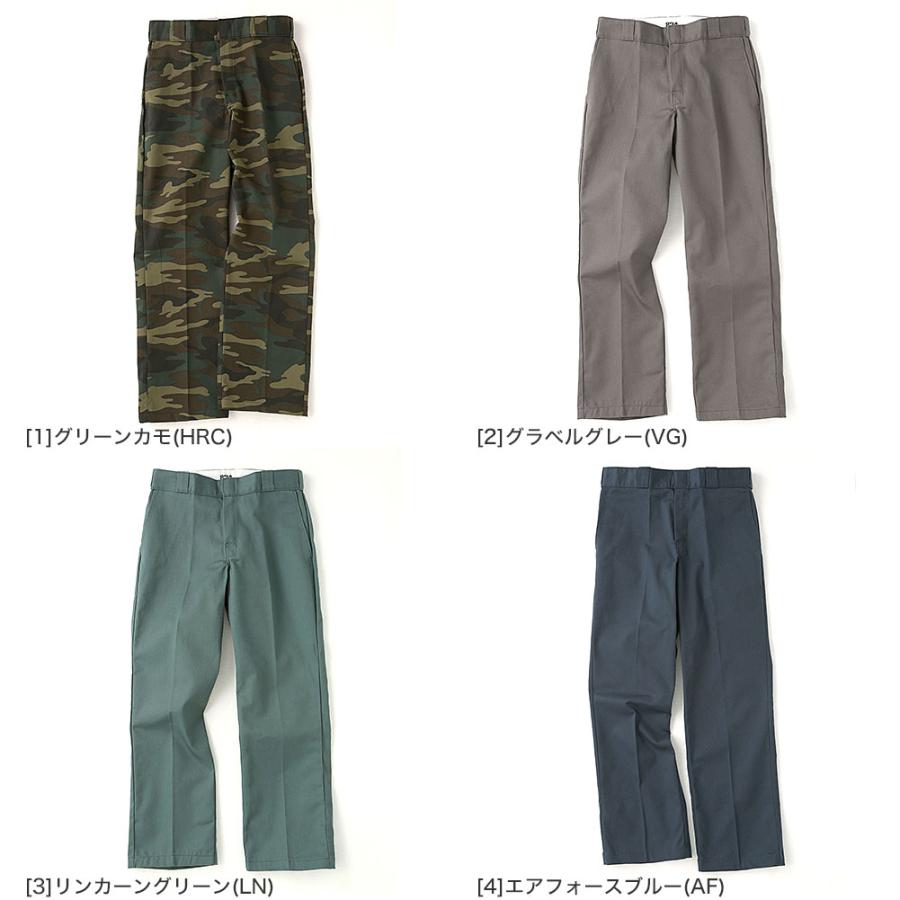 Dickies ディッキーズ 874 ワークパンツ メンズ 大きいサイズ Dickies ディッキーズ 874 ワークパンツ メンズ 大きいサイズ