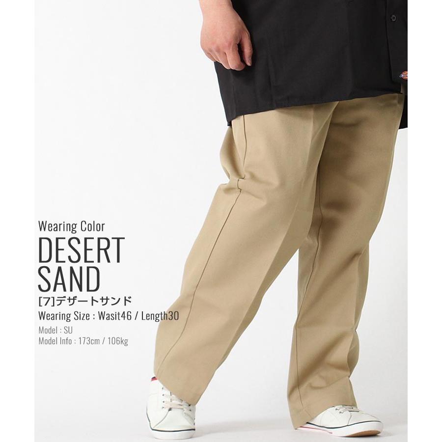 Dickies（ディッキーズ） [ビッグサイズ] 874 メンズ レングス 30