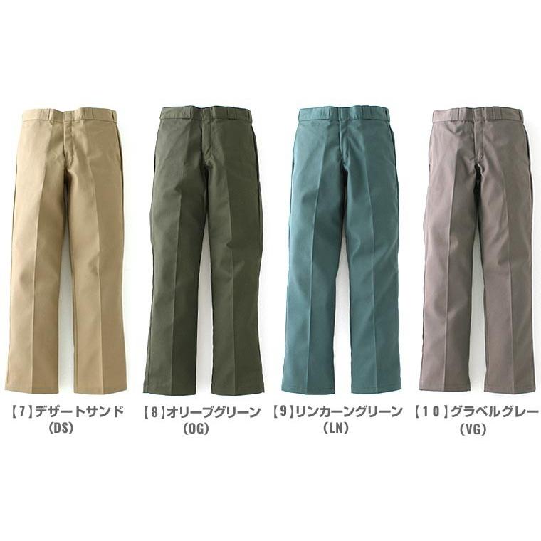 Bigサイズ Dickies ディッキーズ 874 ワークパンツ メンズ 大きいサイズ メンズ パンツ ボトムス メンズ Dickies874 Big 1 Freshbox 通販 Yahoo ショッピング