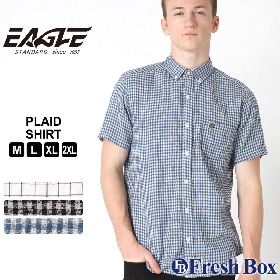 送料無料 シャツ 半袖 ボタンダウン ガーゼ チェック柄 メンズ 大きいサイズ 日本規格 Eagle Standard イーグル 半袖シャツ カジュアル ワイシャツ Eagle 009 021 Freshbox 通販 Yahoo ショッピング