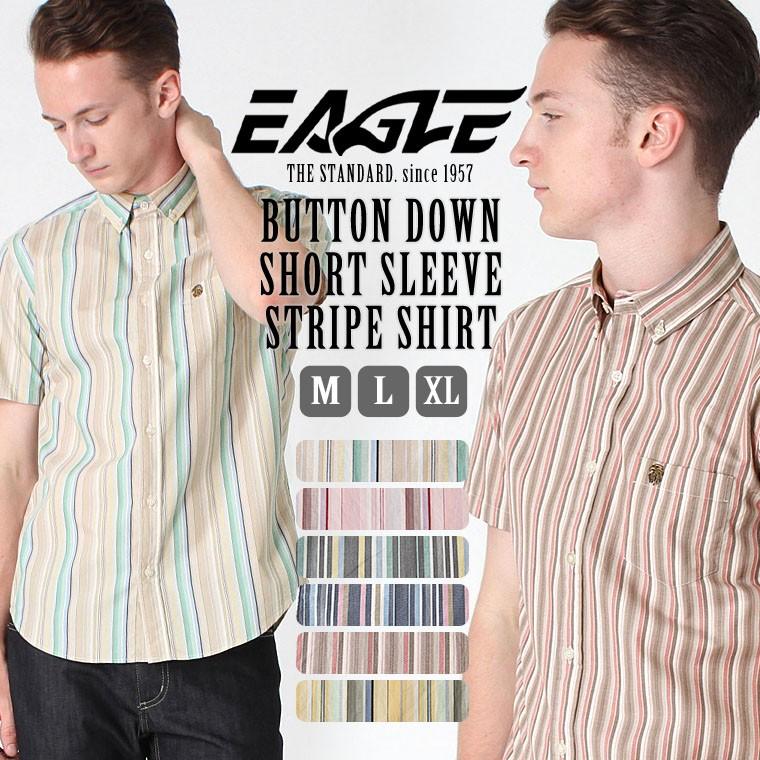 送料無料 シャツ 半袖 メンズ ボタンダウン ポケット ストライプ 日本規格 ブランド Eagle Standard イーグル 半袖シャツ カジュアル プレゼント Eagle 040 Freshbox 通販 Yahoo ショッピング