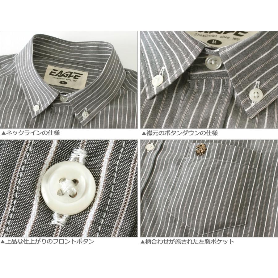 送料無料 シャツ 長袖 メンズ ボタンダウン ストライプ 大きいサイズ 日本規格 026 Eagle Standard イーグル 長袖シャツ ワイシャツ Yシャツ カジュアル Eagle 026 Freshbox 通販 Yahoo ショッピング