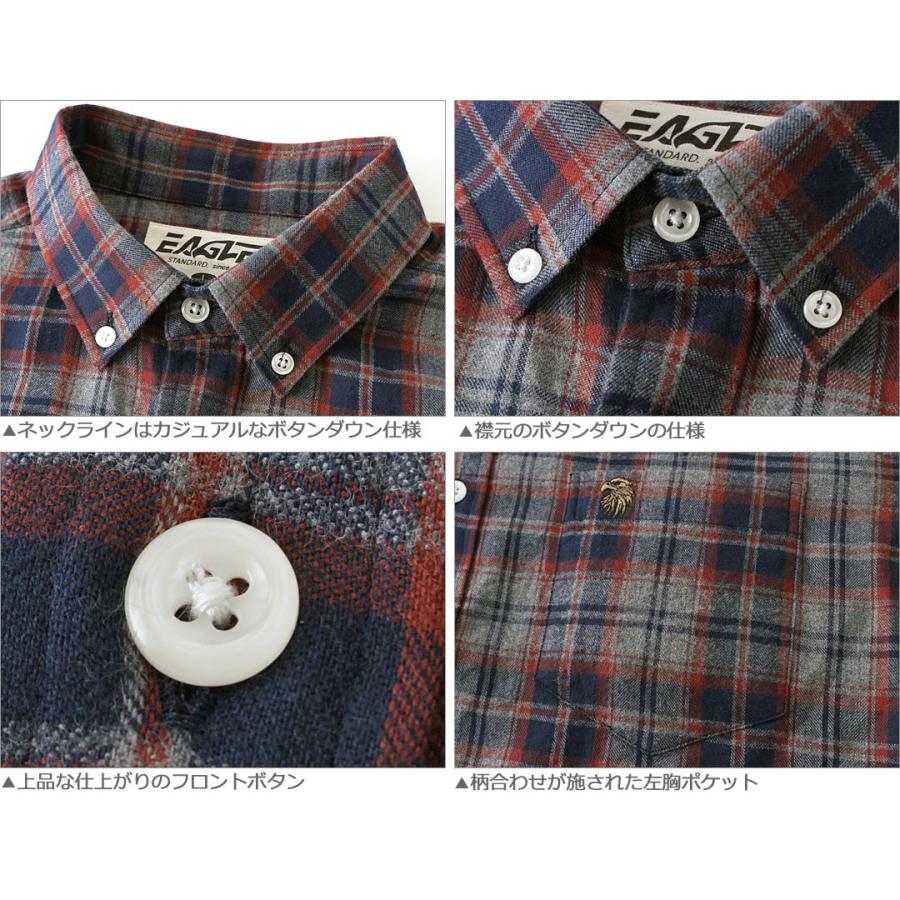 送料無料 シャツ 長袖 厚手 メンズ ボタンダウン フランネル チェック柄 ネルシャツ 大きいサイズ 日本規格 ブランド Eagle Standard イーグル 長袖シャツ Eagle 035 Freshbox 通販 Yahoo ショッピング