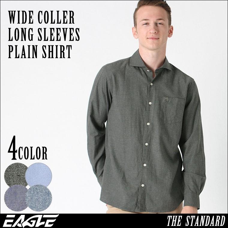 シャツ メンズ 長袖 ワイドカラー オックスフォード 日本規格 EAGLE