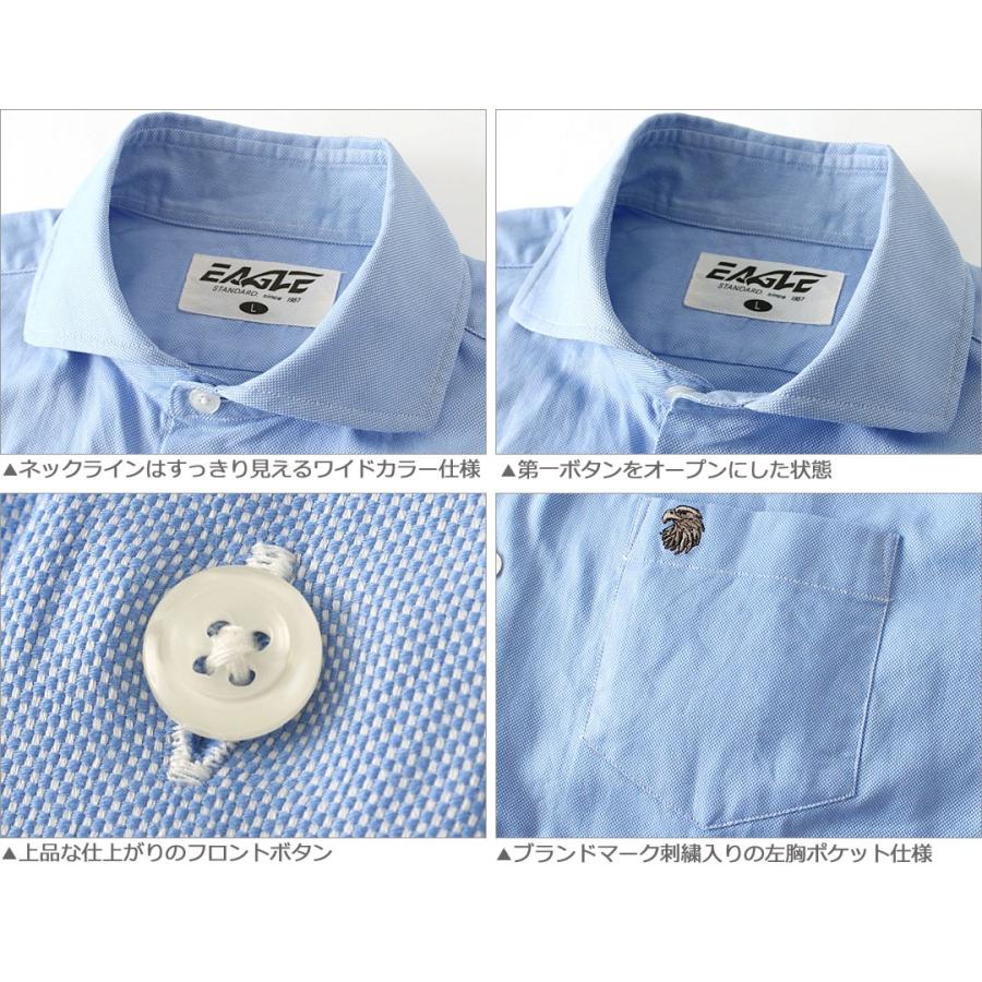 送料無料】 シャツ メンズ 長袖 ワイドカラー オックスフォード