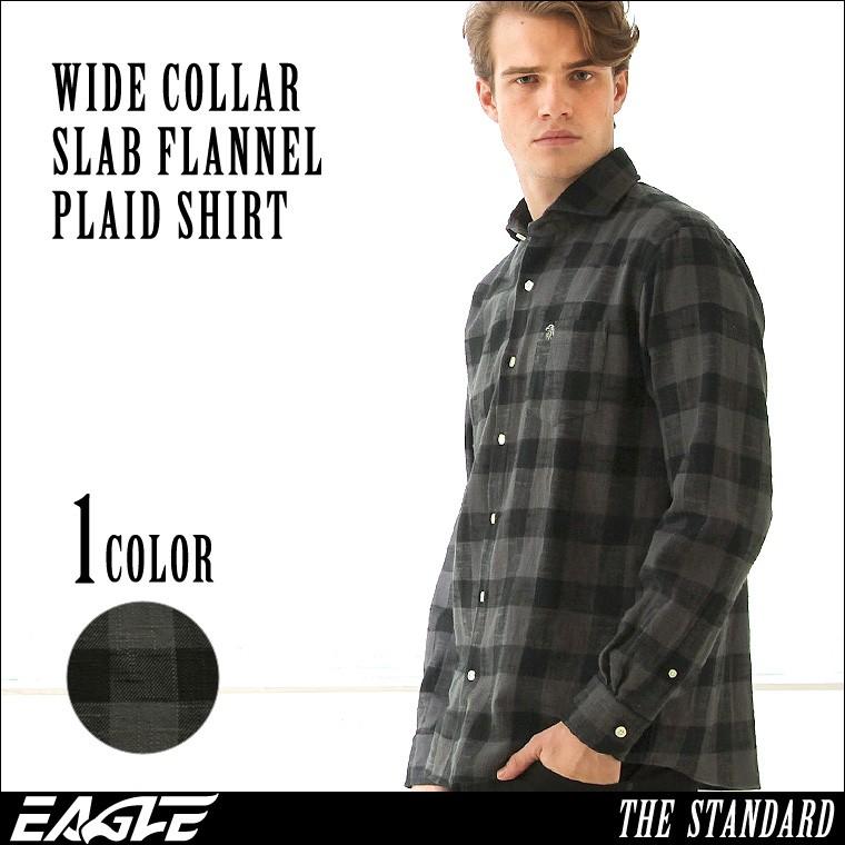 送料無料 ネルシャツ メンズ 厚手 チェックシャツ フランネルシャツ メンズ チェック フランネル シャツ 大きいサイズ ワイシャツ Eagle Standard Eagle Freshbox 通販 Yahoo ショッピング