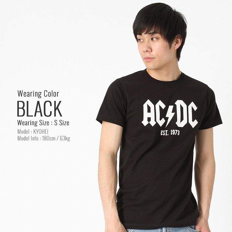 AC DC ロックTシャツ 半袖 メンズ プリント 大きいサイズ USAモデル