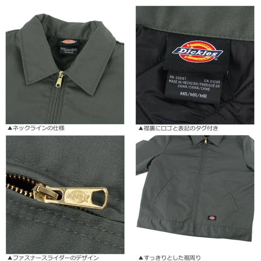 Dickies（ディッキーズ） ジャケット メンズ アイゼンハワージャケット