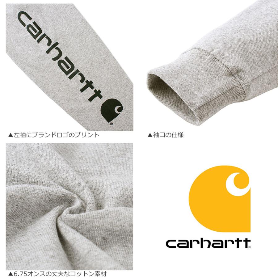 Carhartt カーハート ロンt メンズ ブランド tシャツ 長袖 袖ロゴ ショルダーロゴ 大きいサイズ 厚手 ヘビーウェイト 【メール便可】 爆買 | Carhartt | 07