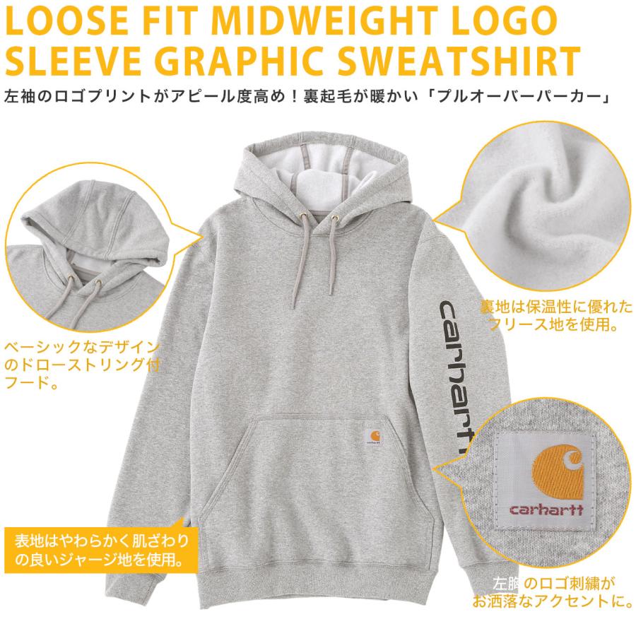 Carhartt カーハート パーカー メンズ 大きいサイズ ゆったり 大きめ スウェット プルオーバー 裏起毛 無地 ブランド USAモデル 爆買 | Carhartt | 08