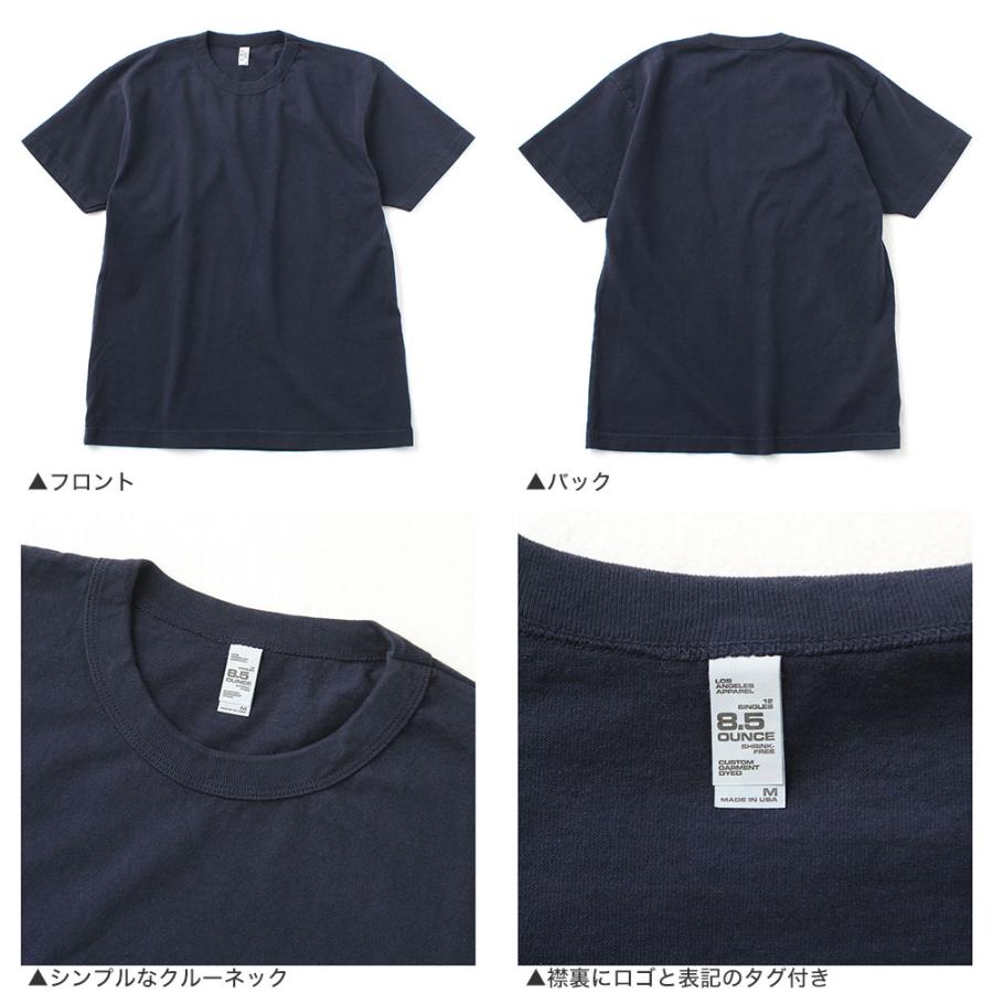 LOS ANGELES APPAREL（ロサンゼルスアパレル） Tシャツ 半袖 8.5オンス