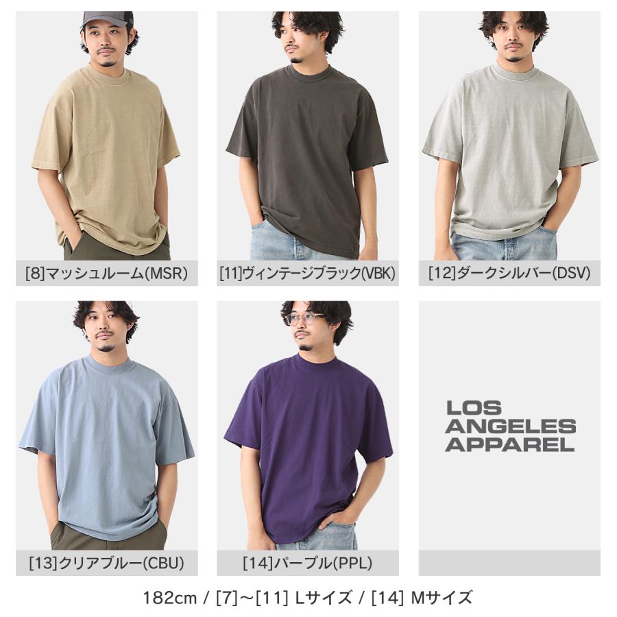 【送料無料】 ロサンゼルスアパレル Tシャツ 半袖 6.5オンス 厚手 無地 メンズ レディース Garment Dye 1801GD ロスアパ LOS ANGELES APPAREL【メール便可】｜f-box｜08