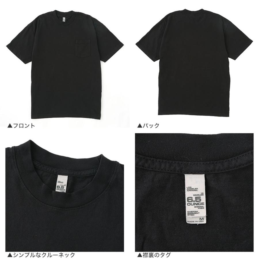 初売り】【初売り】ロサンゼルスアパレル Tシャツ 半袖 1809GD ポケットTシャツ 6.5オンス 厚手 ヘビーウェイト Heavyweight ガーメントダイ Garment Dye メンズ トップス ロサンゼルスアパレル ポケットTシャツ ロスアパ ヘビーウェイト 半袖 メンズ レディース Los Angeles Apparel 1809GD ポケT 6.5oz ガーメントダイ シュリンクフリー