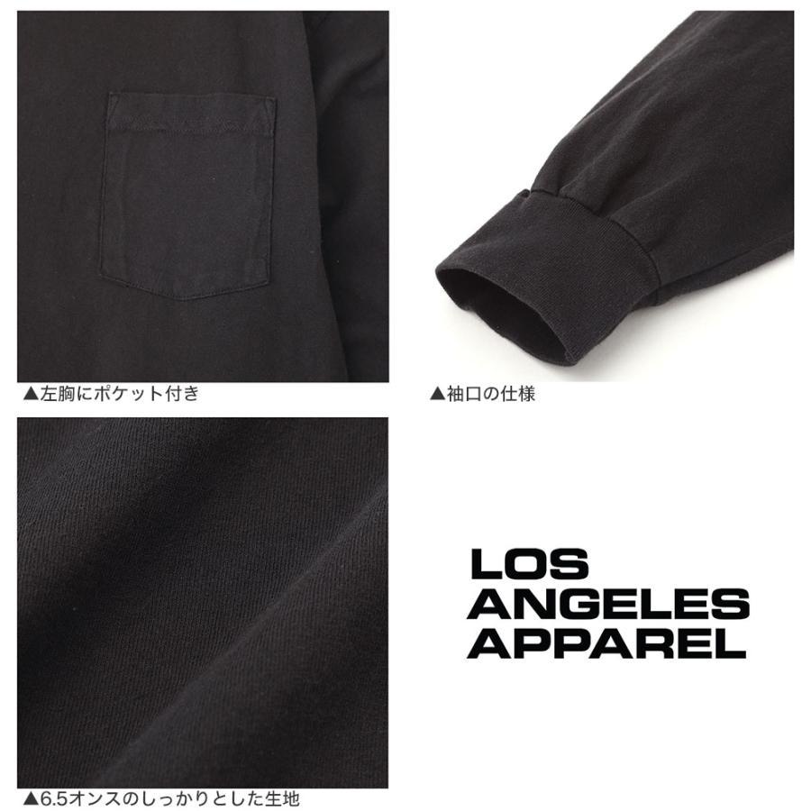 【LA APPAREL / ロサンゼルスアパレル】Big T-shブラック セール】【LA APPAREL / ロサンゼルスアパレル】 6.5OZ GARMENT DYE