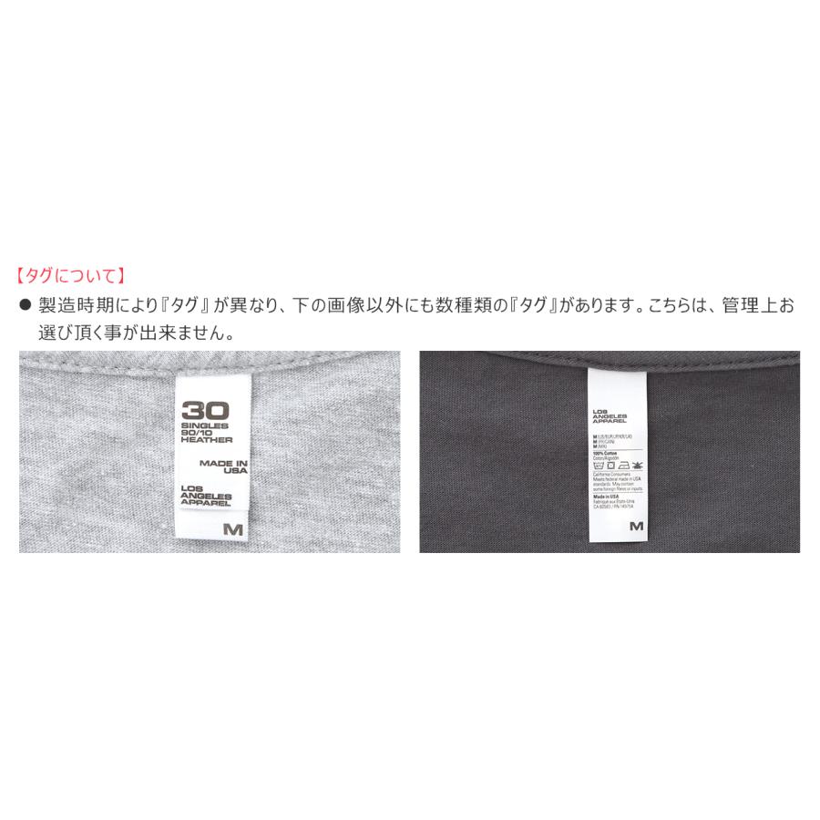 LOS ANGELES APPAREL ロサンゼルスアパレル 長袖tシャツ ロンt LOS ANGELES APPAREL ロサンゼルスアパレル 長袖tシャツ ロンt