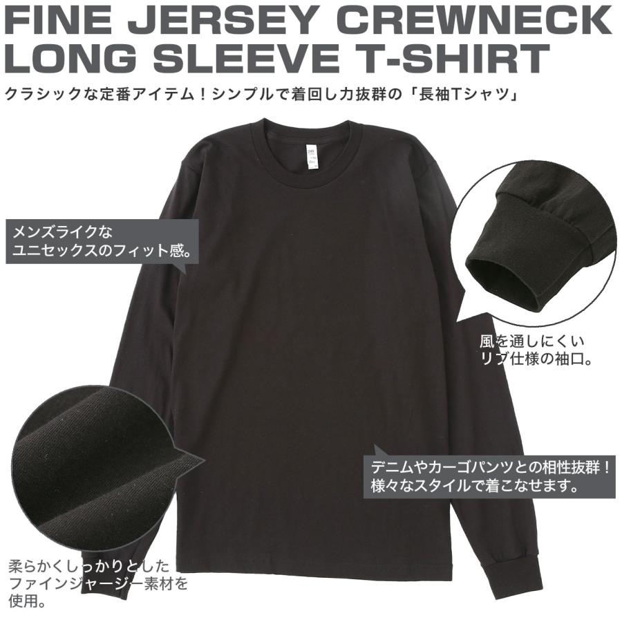 LOS ANGELES APPAREL ロサンゼルスアパレル 長袖tシャツ ロンt LOS ANGELES APPAREL ロサンゼルスアパレル 長袖tシャツ ロンt