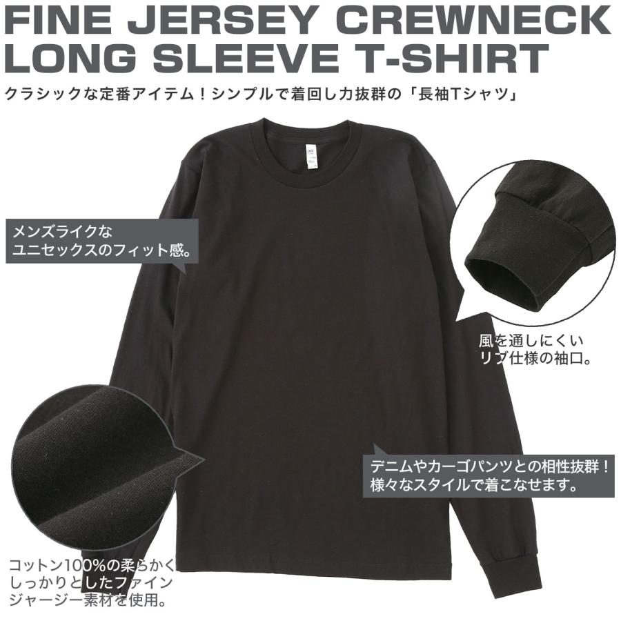 Lサイズ LOS ANGELES APPAREL ロサンゼルスアパレル ロスアパ Los Angeles Apparel（ロサンゼルスアパレル）通販｜RAWDRIP