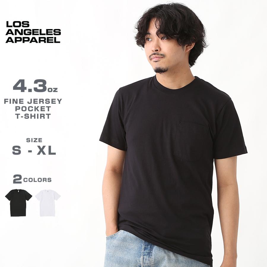 ロサンゼルスアパレルM ブラック LOS ANGELES APPAREL（ロサンゼルスアパレル） Tシャツ 半袖 ポケットt