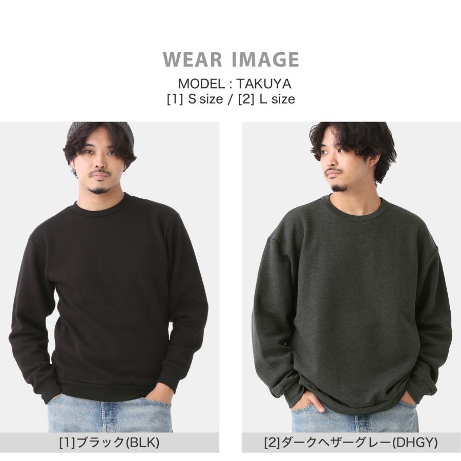 LOS ANGELES APPAREL（ロサンゼルスアパレル） トレーナー 無地 8.2