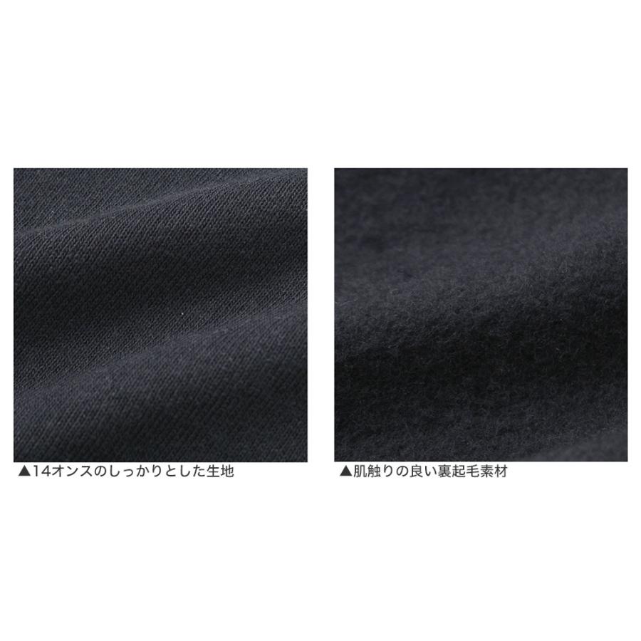 RHC スウェット　ショートパンツ LOS ANGELES APPAREL ロサンゼルスアパレル スウェットパンツ