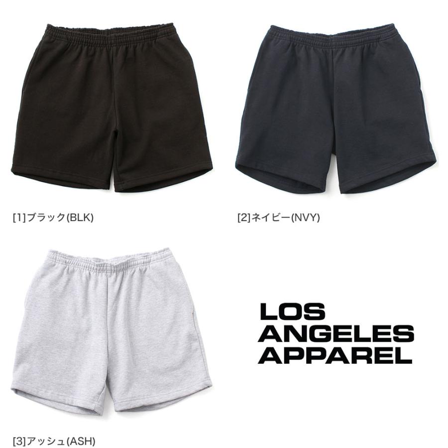 LOS ANGELES APPAREL ロサンゼルスアパレル スウェットパンツ