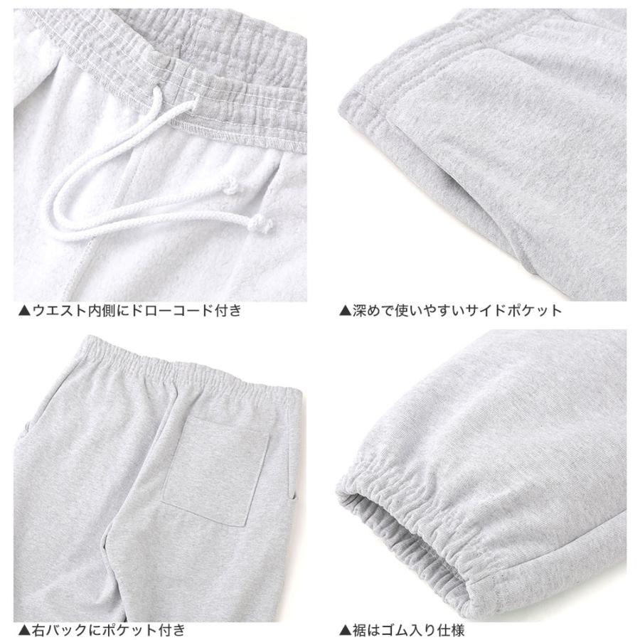 [ビッグサイズ] ロサンゼルスアパレル スウェットパンツ 14オンス ヘビーウェイト メンズ 裏起毛 HF-04 USAモデル ジョガーパンツ 3L 爆買 | LOS ANGELES APPAREL | 03