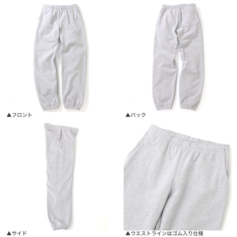 LOS ANGELES APPAREL（ロサンゼルスアパレル） スウェットパンツ