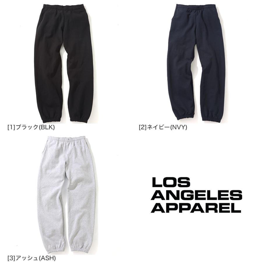 LOS ANGELES APPAREL ロサンゼルスアパレル スウェットパンツ