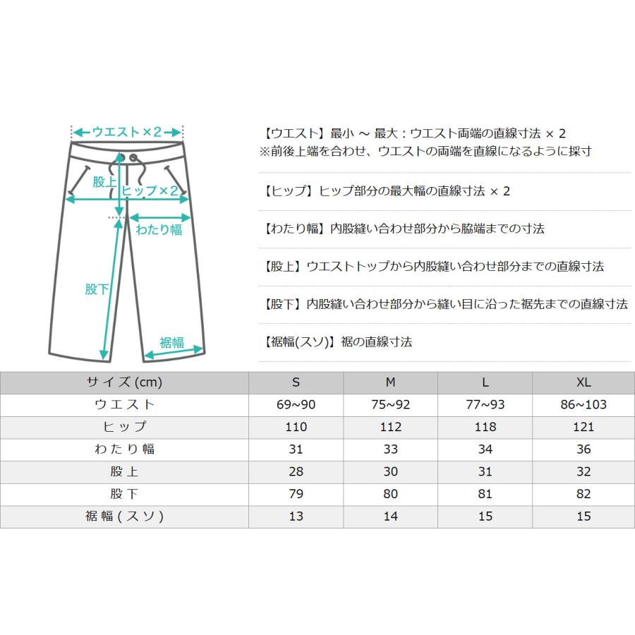 LOS ANGELES APPAREL（ロサンゼルスアパレル） スウェットパンツ