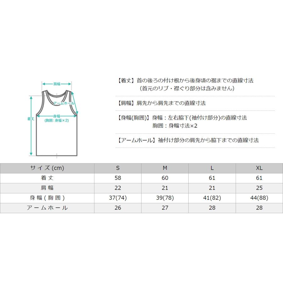 LOS ANGELES APPAREL（ロサンゼルスアパレル） [レディース] レディース タンクトップ 薄手 PT308 USAモデル ロス ...