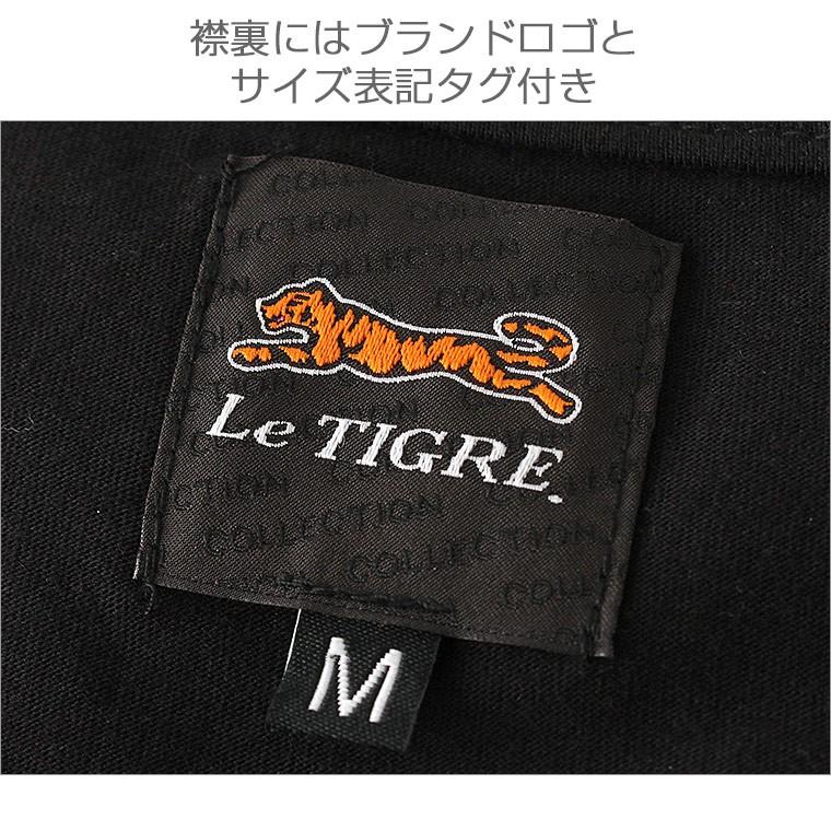 くらしを楽しむアイテム ブランド メンズ Tシャツ ルティグレ Tigre Le Tシャツ Tシャツ アメカジ Tシャツ ブランド 半袖tシャツ メンズ 半袖 半袖 カラー 3 ヘザーグレー Www We Job Com
