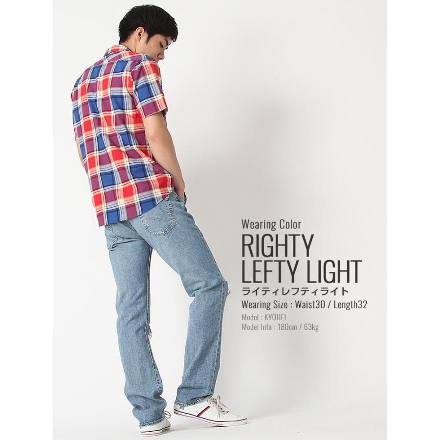 Levi's（リーバイス） 501 ダメージ ボタンフライ ストレート