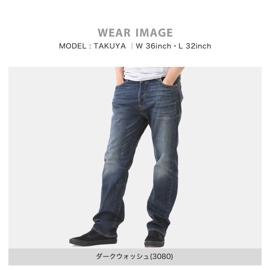 Levi's（リーバイス） 501 デニムパンツ ジーンズ ボタンフライ メンズ