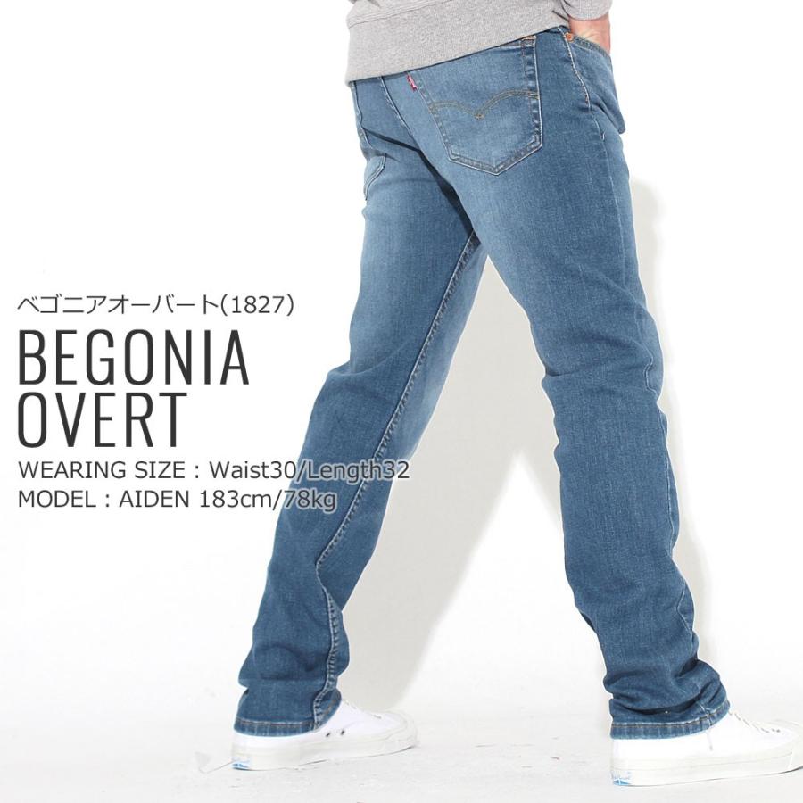 Levi's（リーバイス） 505 ジッパーフライ USAモデル Levis 爆買