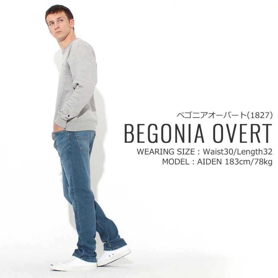 Levi's（リーバイス） 505 ジッパーフライ USAモデル Levis : freshbox