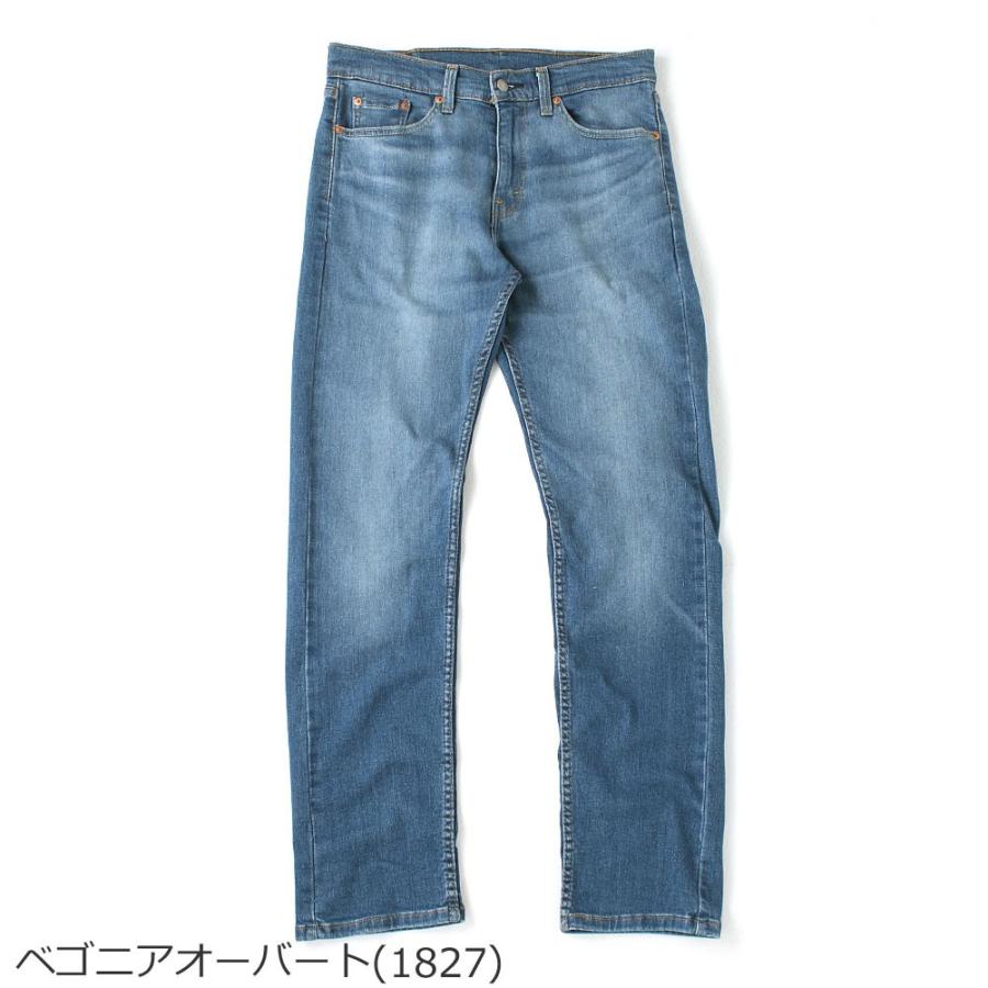 リーバイス505 BIGＥ　デニムパンツ ジッパーフライ カットオフ Levi's（リーバイス） 505 ジッパーフライ USAモデル Levis 爆買