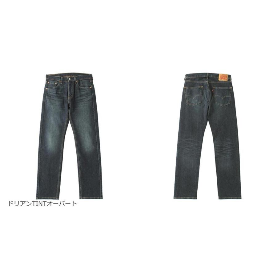 Levi's Levis リーバイス 505 ジーンズ メンズ ストレート Levi's Levis リーバイス 505 ジーンズ メンズ ストレート