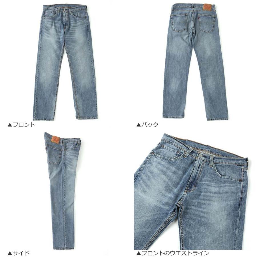 Levis リーバイス 505 ジーンズ メンズ ストレート レギュラーフィット デニムパンツ USAモデル｜f-box｜04