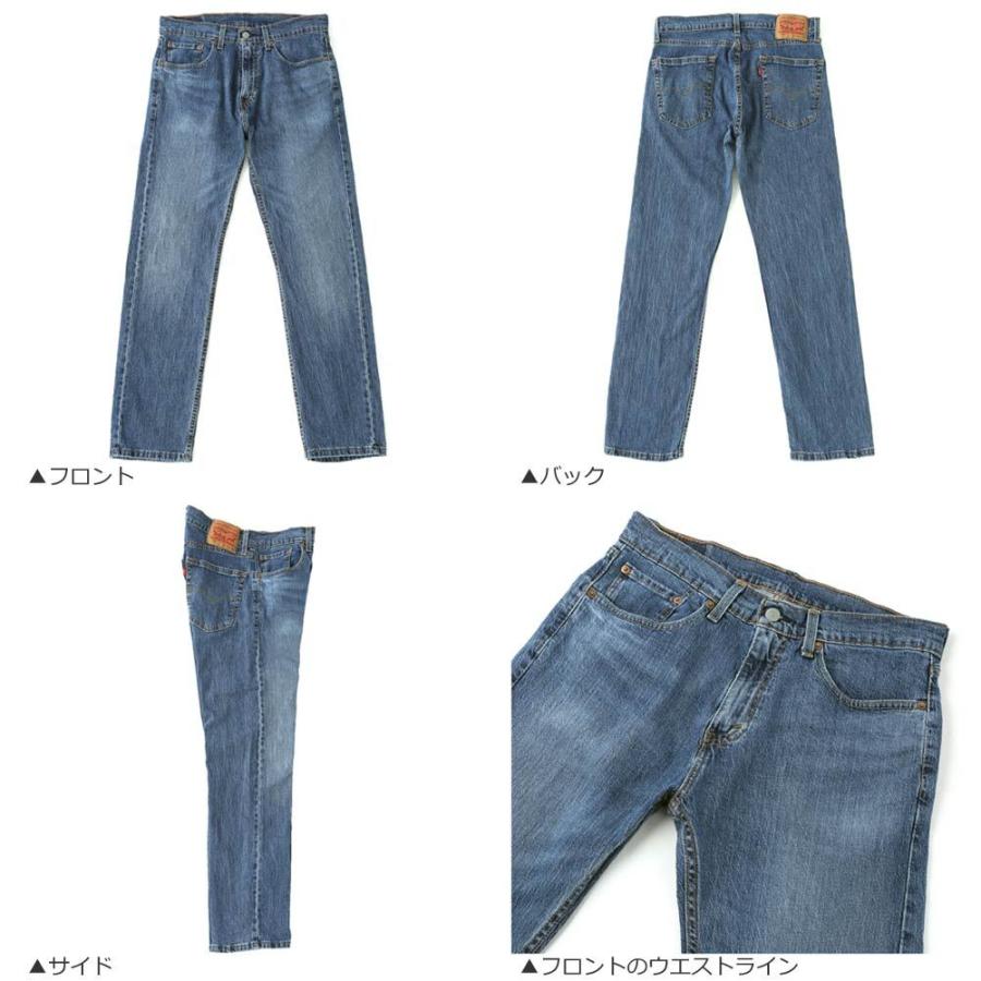 Levis リーバイス 505 ジーンズ メンズ ストレート レギュラーフィット デニムパンツ USAモデル｜f-box｜04