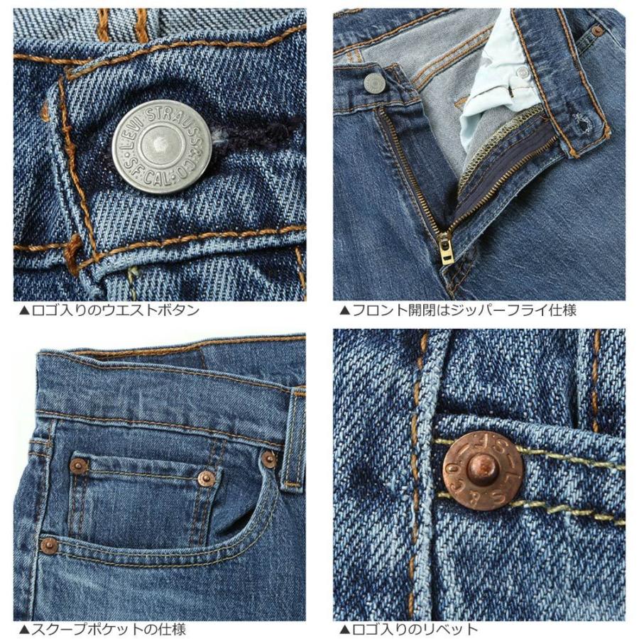 Levi's Levis リーバイス 505 ジーンズ メンズ ストレート Levi's Levis リーバイス 505 ジーンズ メンズ ストレート