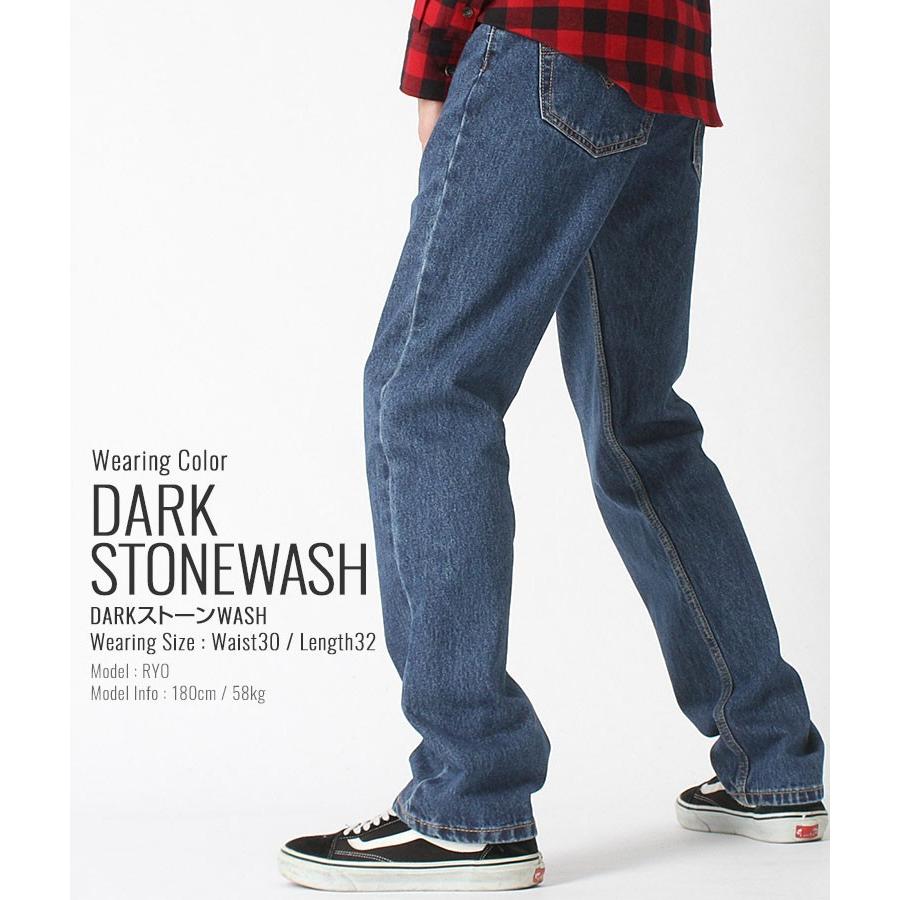 Levi's（リーバイス） 505 ジッパーフライ USAモデル Levis ジーンズ