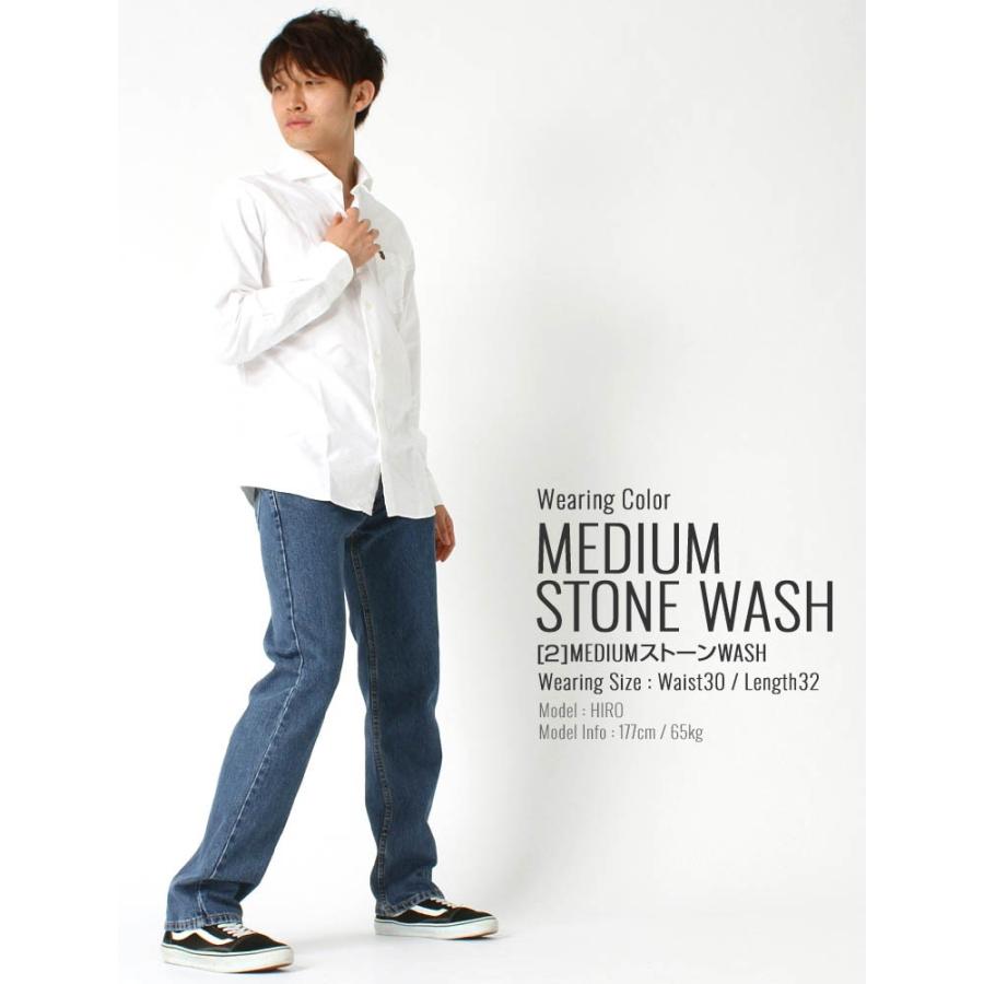 Levi's（リーバイス） 505 ジッパーフライ USAモデル Levis ジーンズ